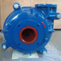 Factory Supply Industrial Hot Water Circulation Horizontal Slurry Pump